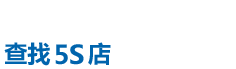 家用电梯订购电话