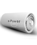 e-Power停电运行装置